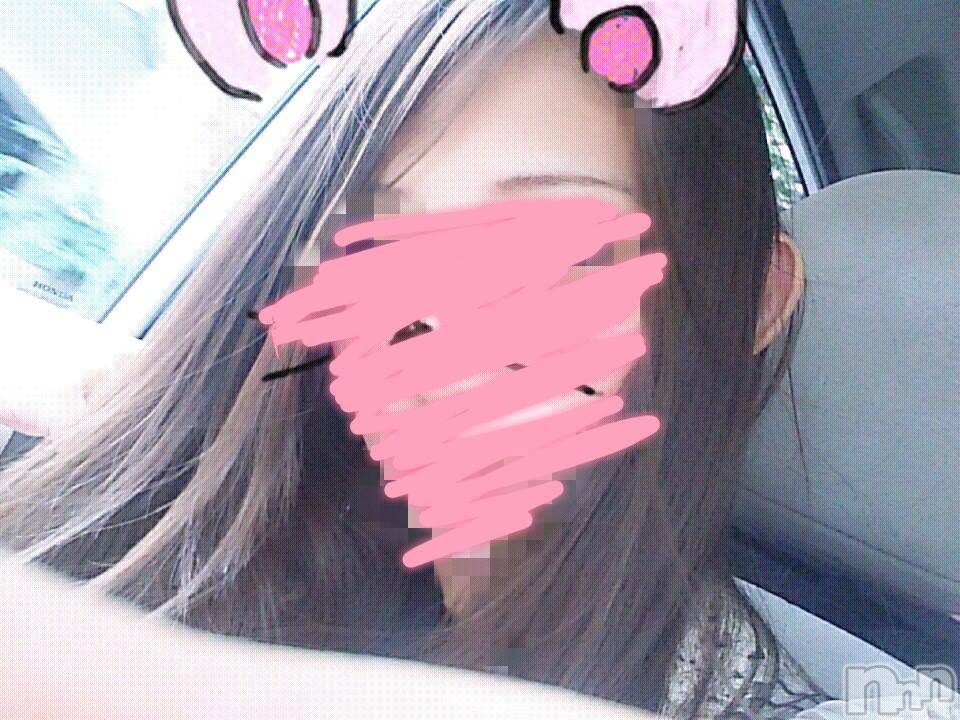 新潟デリヘルBIANCA～主人の知らない私～新潟店(ビアンカニイガタテン)宮野　りさ(32)の2018年7月18日写メブログ「明日は午後から～」