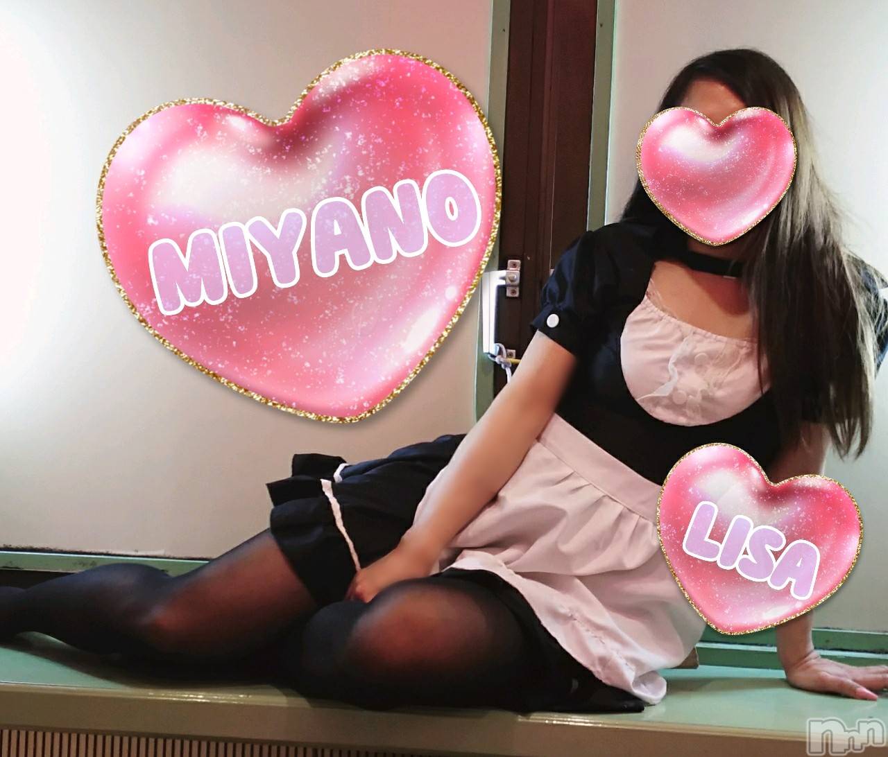 新潟デリヘルBIANCA～主人の知らない私～新潟店(ビアンカニイガタテン)宮野　りさ(32)の2020年2月24日写メブログ「恥ずかしいのなんのって」