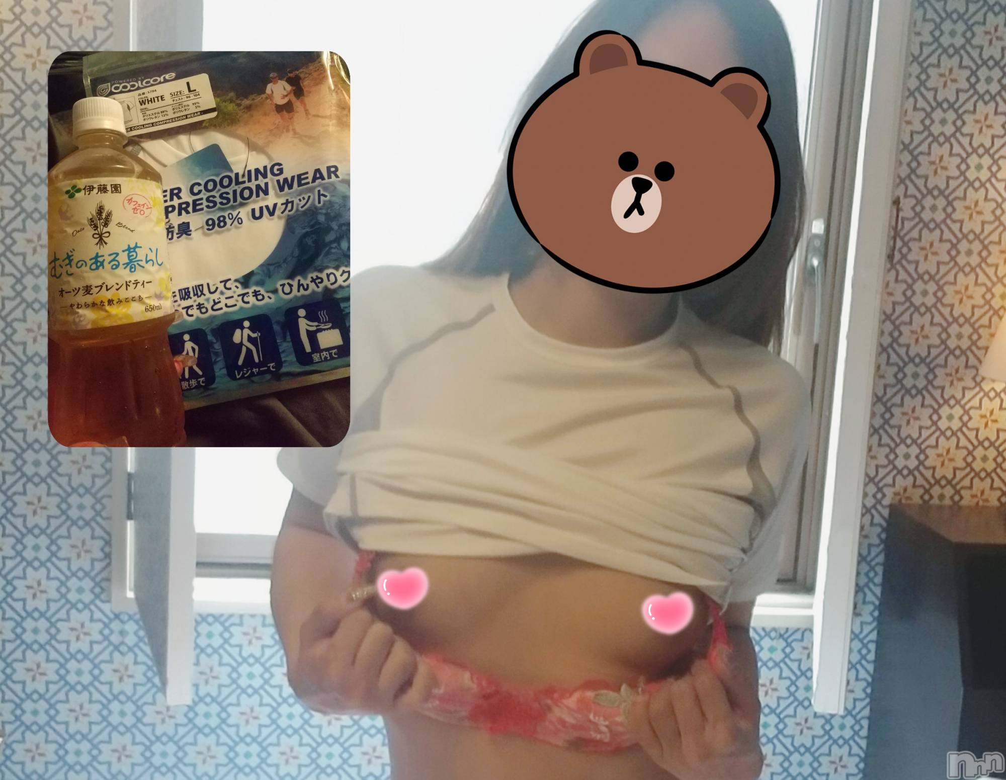 新潟デリヘルBIANCA～主人の知らない私～新潟店(ビアンカニイガタテン)宮野　りさ(32)の2023年7月31日写メブログ「可愛い美乳スキッさんへ」