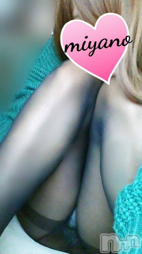 新潟デリヘルBIANCA～主人の知らない私～新潟店(ビアンカニイガタテン)宮野　りさ(32)の2017年11月16日写メブログ「Ｔさまへ」