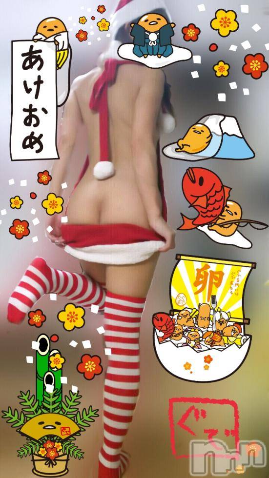 新潟デリヘルBIANCA～主人の知らない私～新潟店(ビアンカニイガタテン)宮野　りさ(32)の2018年1月7日写メブログ「このシリーズ」