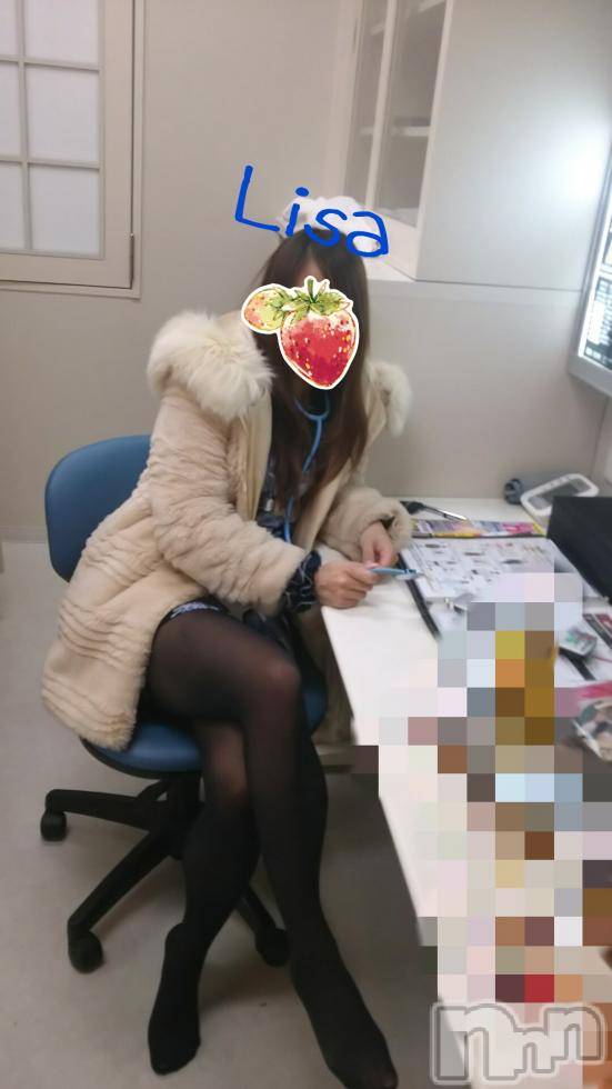 新潟デリヘルBIANCA～主人の知らない私～新潟店(ビアンカニイガタテン)宮野　りさ(32)の2018年2月21日写メブログ「おじさまへ」