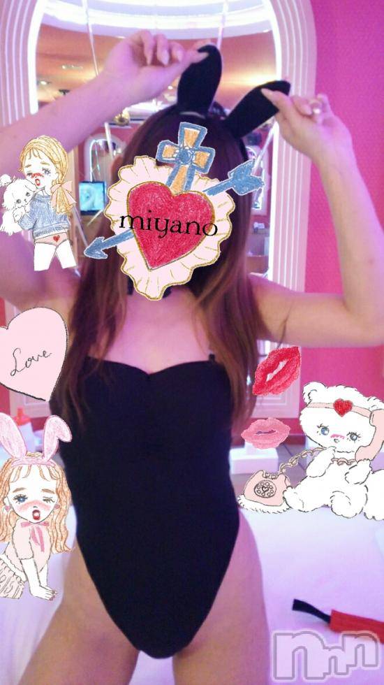新潟デリヘルBIANCA～主人の知らない私～新潟店(ビアンカニイガタテン)宮野　りさ(32)の2018年3月3日写メブログ「Ｋさまへ」