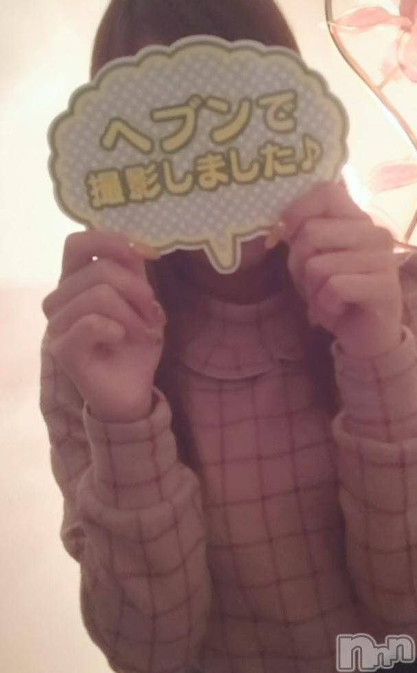 新潟デリヘルBIANCA～主人の知らない私～新潟店(ビアンカニイガタテン)宮野　りさ(32)の2018年3月7日写メブログ「撮影してきました♪♪」