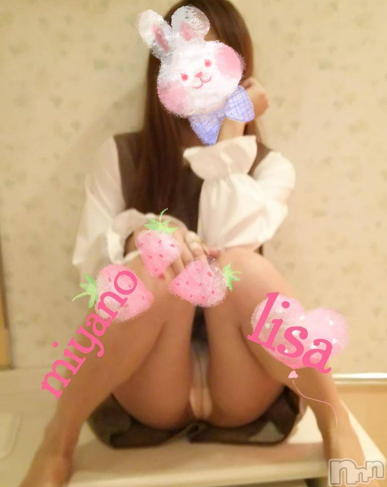 新潟デリヘルBIANCA～主人の知らない私～新潟店(ビアンカニイガタテン)宮野　りさ(32)の2018年3月9日写メブログ「マニアック野郎さまへ」
