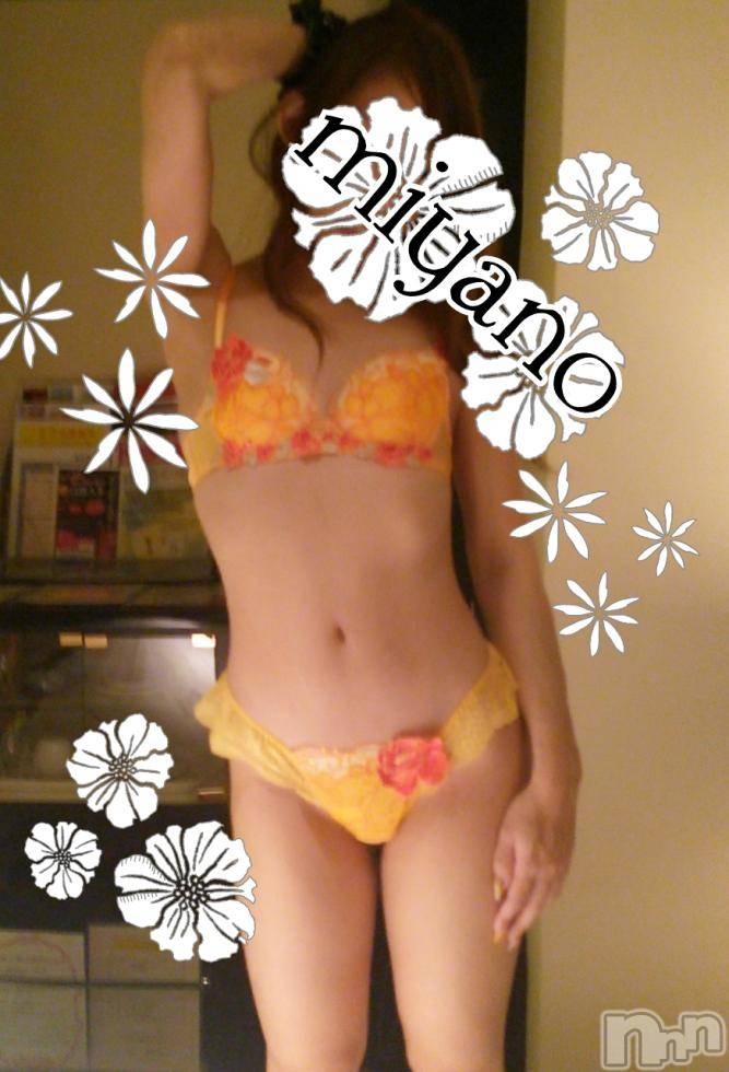 新潟デリヘルBIANCA～主人の知らない私～新潟店(ビアンカニイガタテン)宮野　りさ(32)の2018年3月14日写メブログ「明日～」