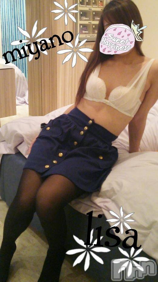 新潟デリヘルBIANCA～主人の知らない私～新潟店(ビアンカニイガタテン)宮野　りさ(32)の2018年3月18日写メブログ「潮吹き野郎さまへ」