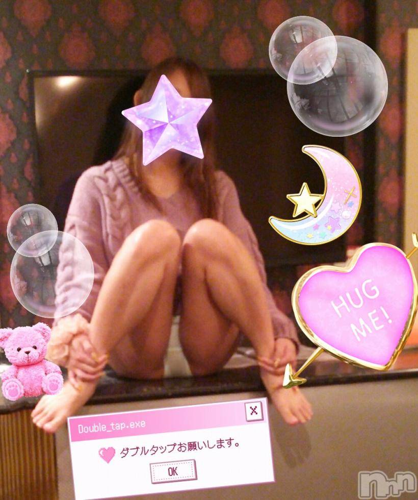 新潟デリヘルBIANCA～主人の知らない私～新潟店(ビアンカニイガタテン)宮野　りさ(32)の2018年3月19日写メブログ「Ｔさまへ」