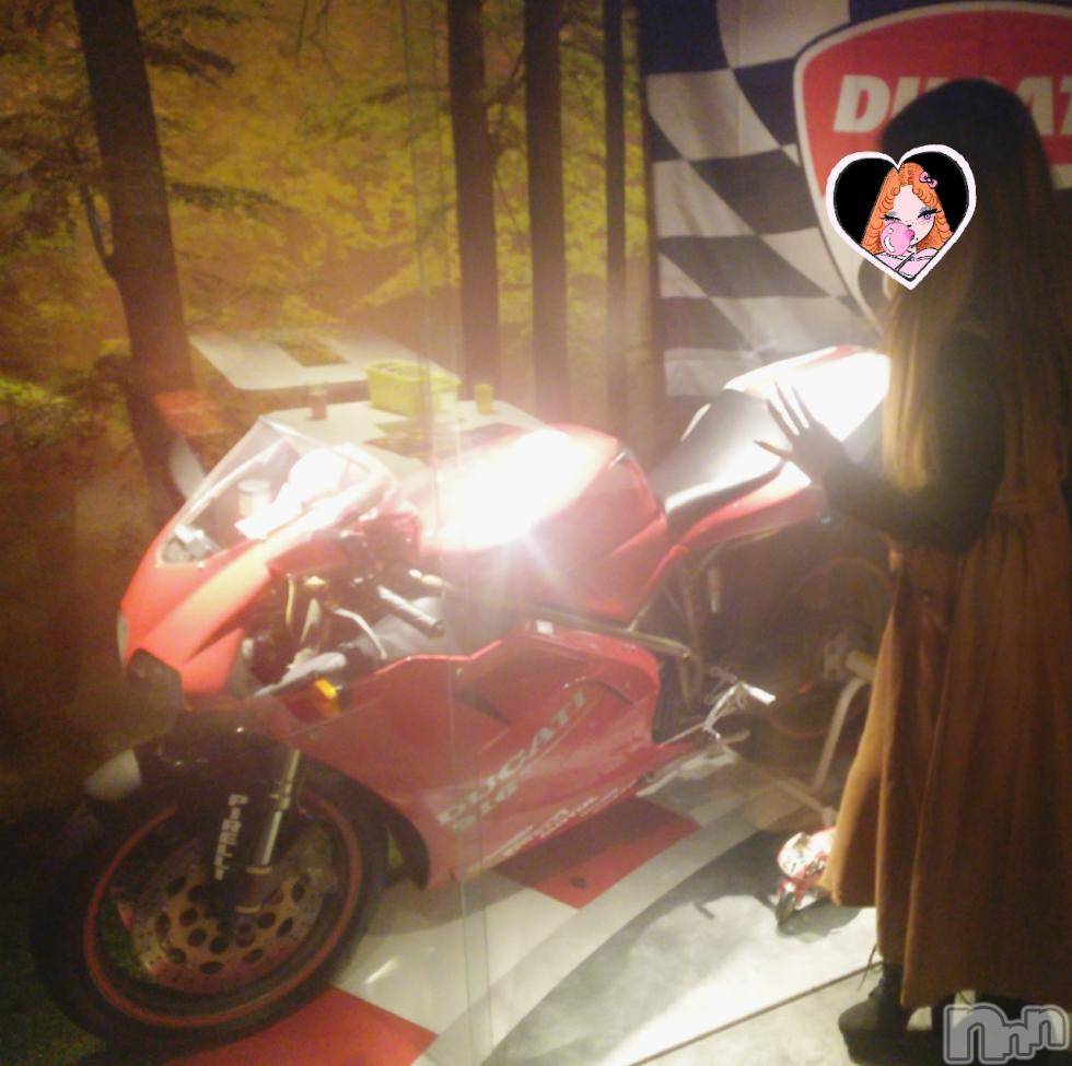 新潟デリヘルBIANCA～主人の知らない私～新潟店(ビアンカニイガタテン)宮野　りさ(32)の2018年11月8日写メブログ「田坂バイブさまへ」
