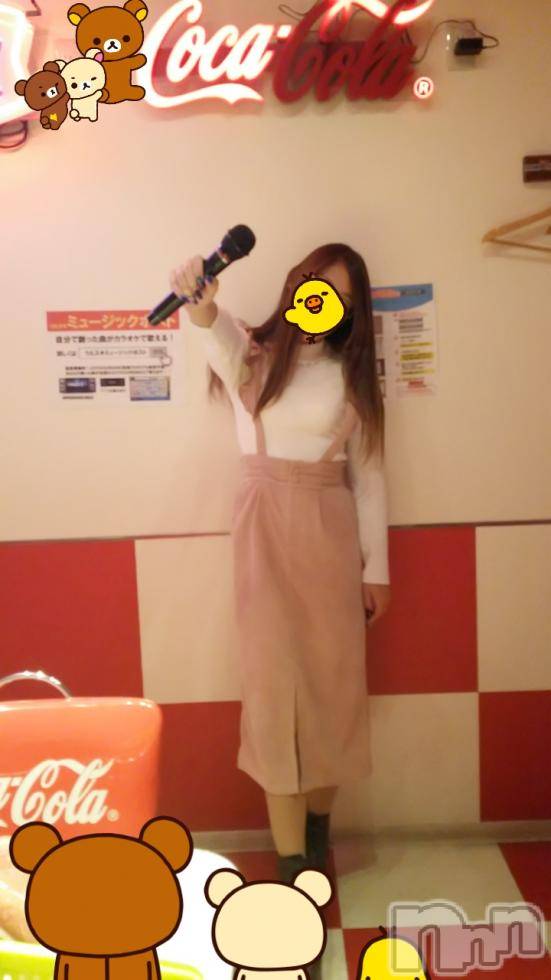 新潟デリヘルBIANCA～主人の知らない私～新潟店(ビアンカニイガタテン)宮野　りさ(32)の2018年11月22日写メブログ「田坂バイブさまへ」
