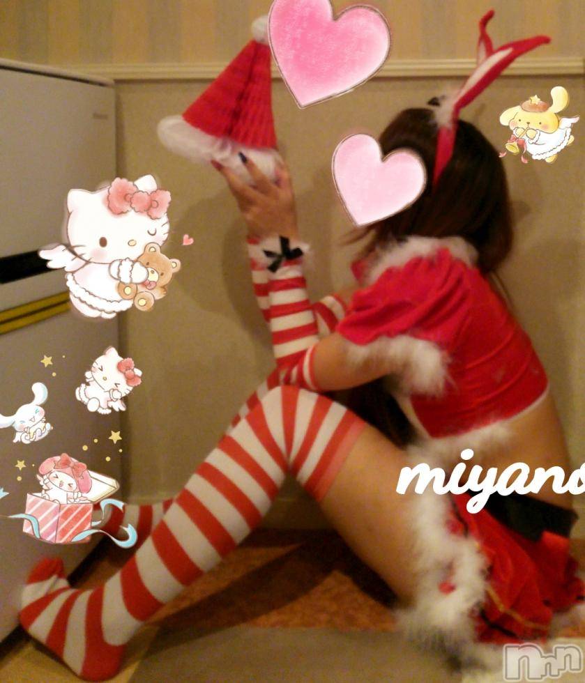 新潟デリヘルBIANCA～主人の知らない私～新潟店(ビアンカニイガタテン)宮野　りさ(32)の2018年12月31日写メブログ「Sさまへ」