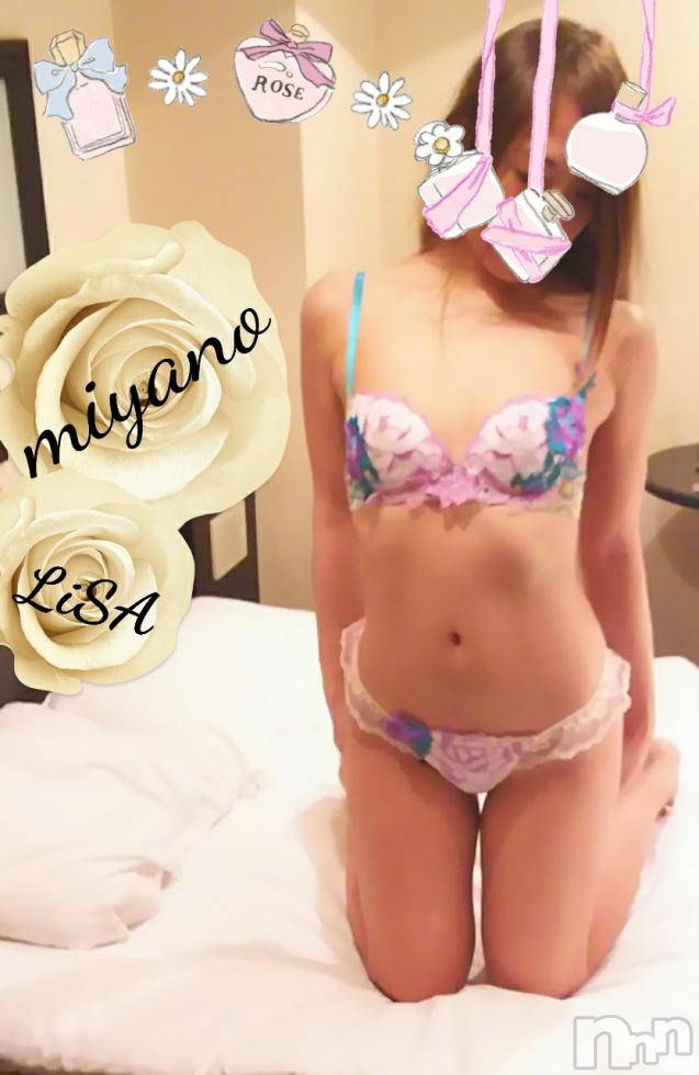 新潟デリヘルBIANCA～主人の知らない私～新潟店(ビアンカニイガタテン)宮野　りさ(32)の2019年2月10日写メブログ「wさまへ」
