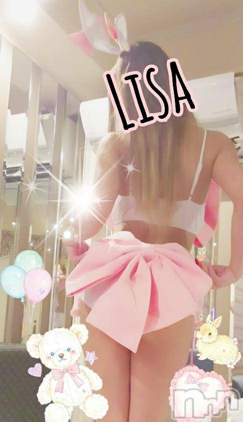 新潟デリヘルBIANCA～主人の知らない私～新潟店(ビアンカニイガタテン)宮野　りさ(32)の2019年2月18日写メブログ「コスちゃんさまへ」
