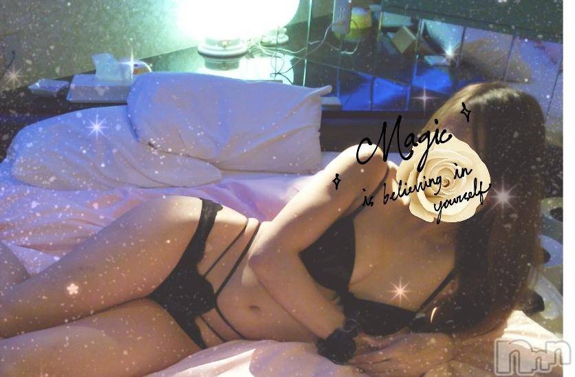 新潟デリヘルBIANCA～主人の知らない私～新潟店(ビアンカニイガタテン)宮野　りさ(32)の2019年3月4日写メブログ「甘酒さんへ」