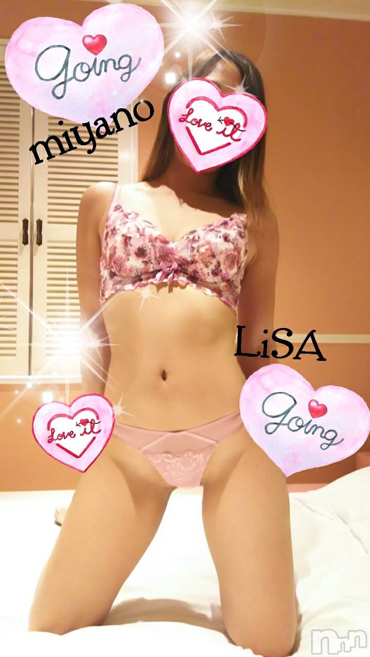 新潟デリヘルBIANCA～主人の知らない私～新潟店(ビアンカニイガタテン)宮野　りさ(32)の2019年6月5日写メブログ「銭湯好きさまへ」