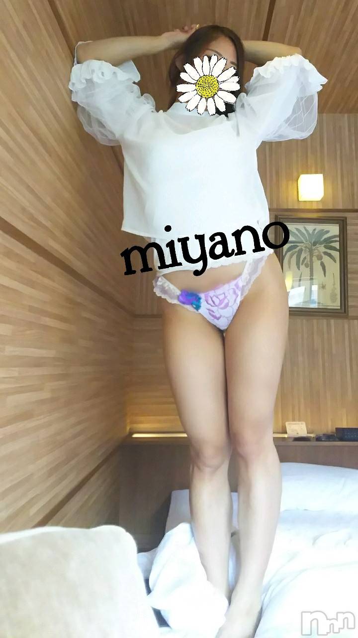 新潟デリヘルBIANCA～主人の知らない私～新潟店(ビアンカニイガタテン)宮野　りさ(32)の2019年6月9日写メブログ「Ｏさまへ」