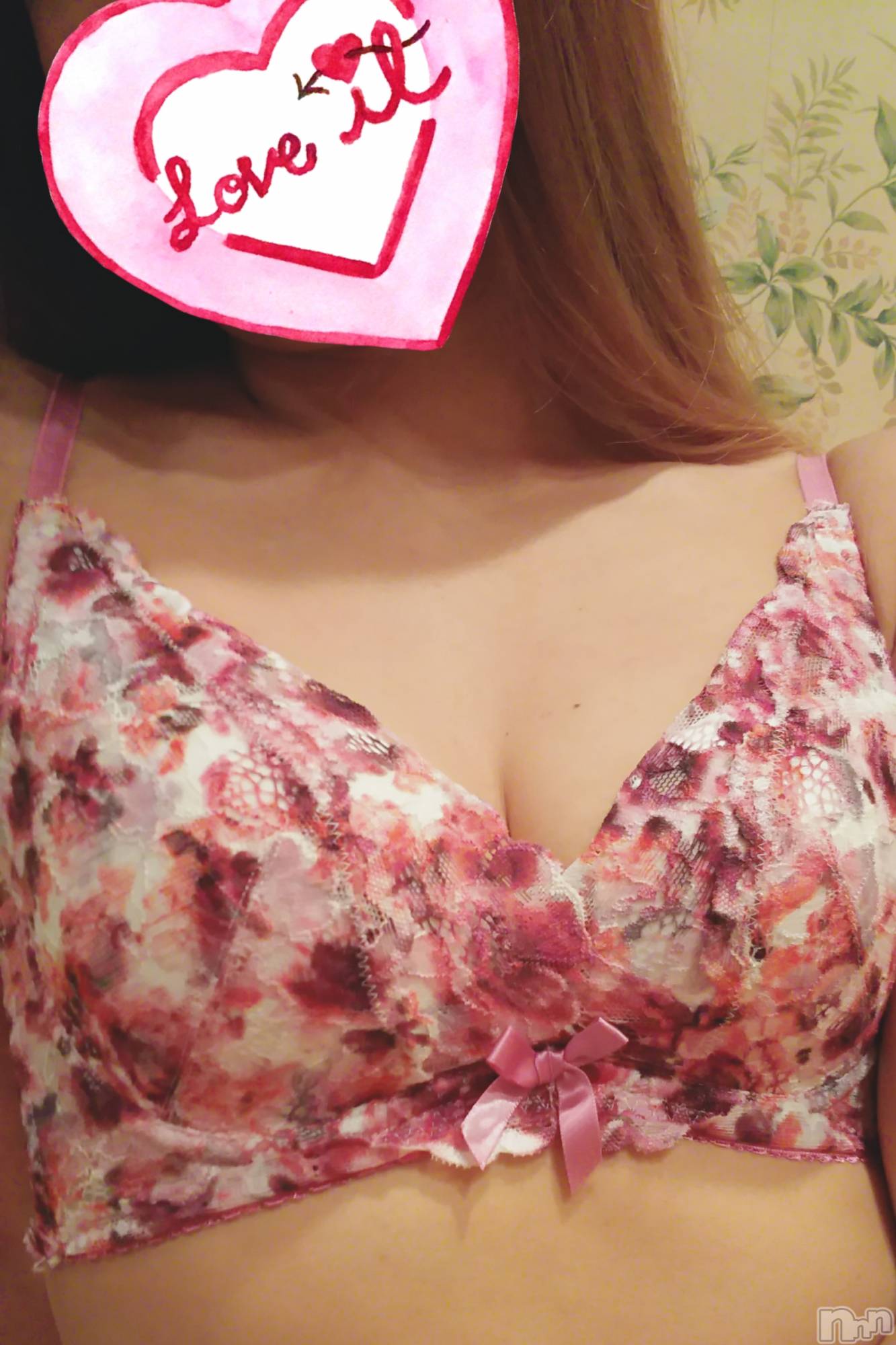 新潟デリヘルBIANCA～主人の知らない私～新潟店(ビアンカニイガタテン)宮野　りさ(32)の2019年6月11日写メブログ「新規ちゃんさまへ」