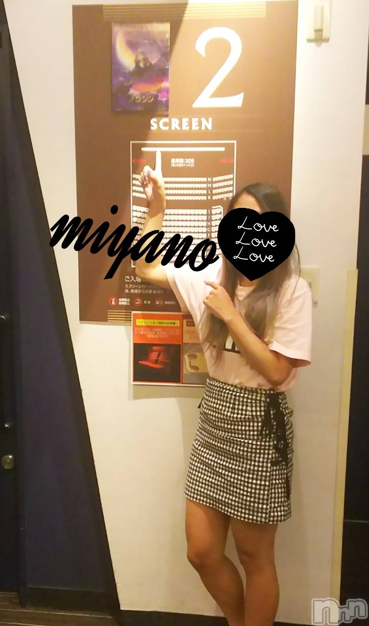 新潟デリヘルBIANCA～主人の知らない私～新潟店(ビアンカニイガタテン)宮野　りさ(32)の2019年7月3日写メブログ「やっとやっと♡︎」