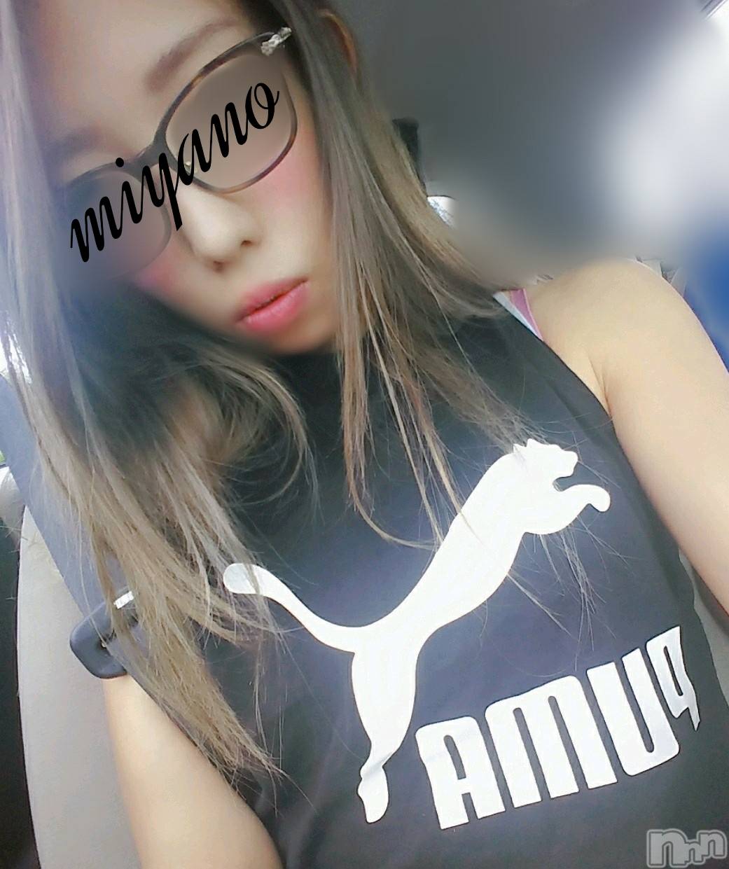 新潟デリヘルBIANCA～主人の知らない私～新潟店(ビアンカニイガタテン)宮野　りさ(32)の2019年7月9日写メブログ「ポ」