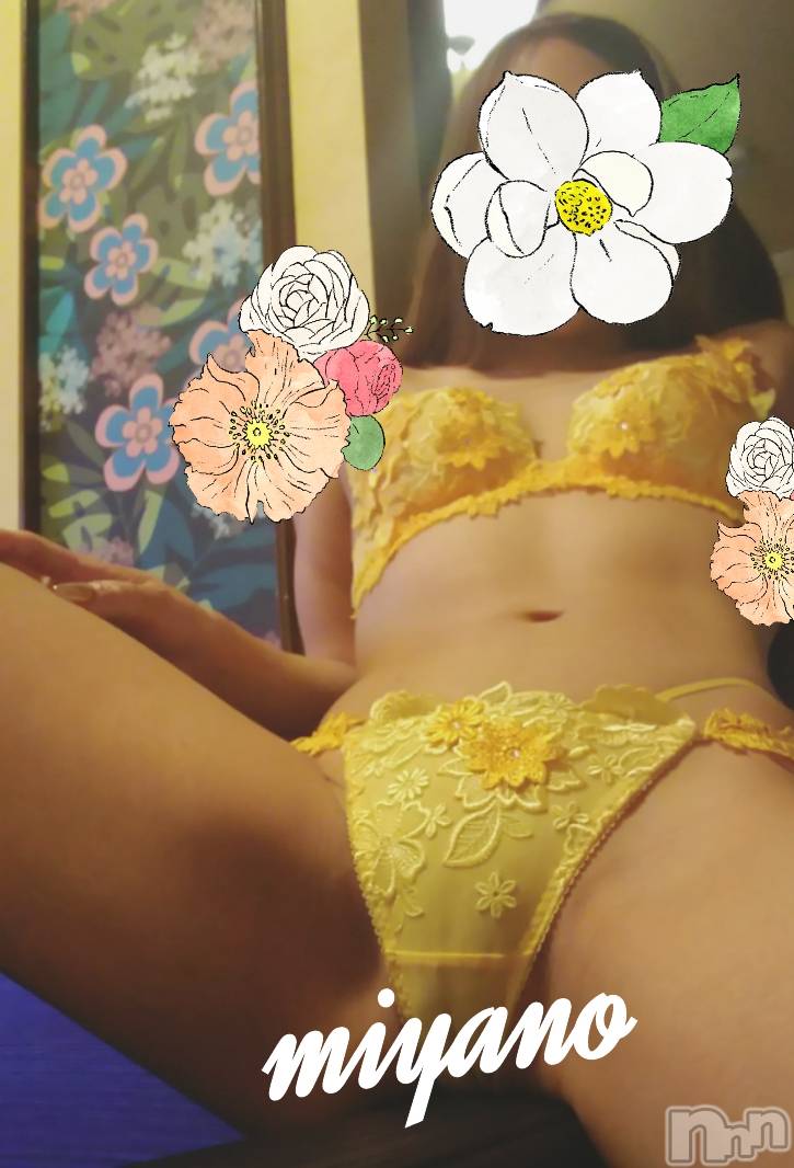 新潟デリヘルBIANCA～主人の知らない私～新潟店(ビアンカニイガタテン)宮野　りさ(32)の2019年7月29日写メブログ「モコさんへ」