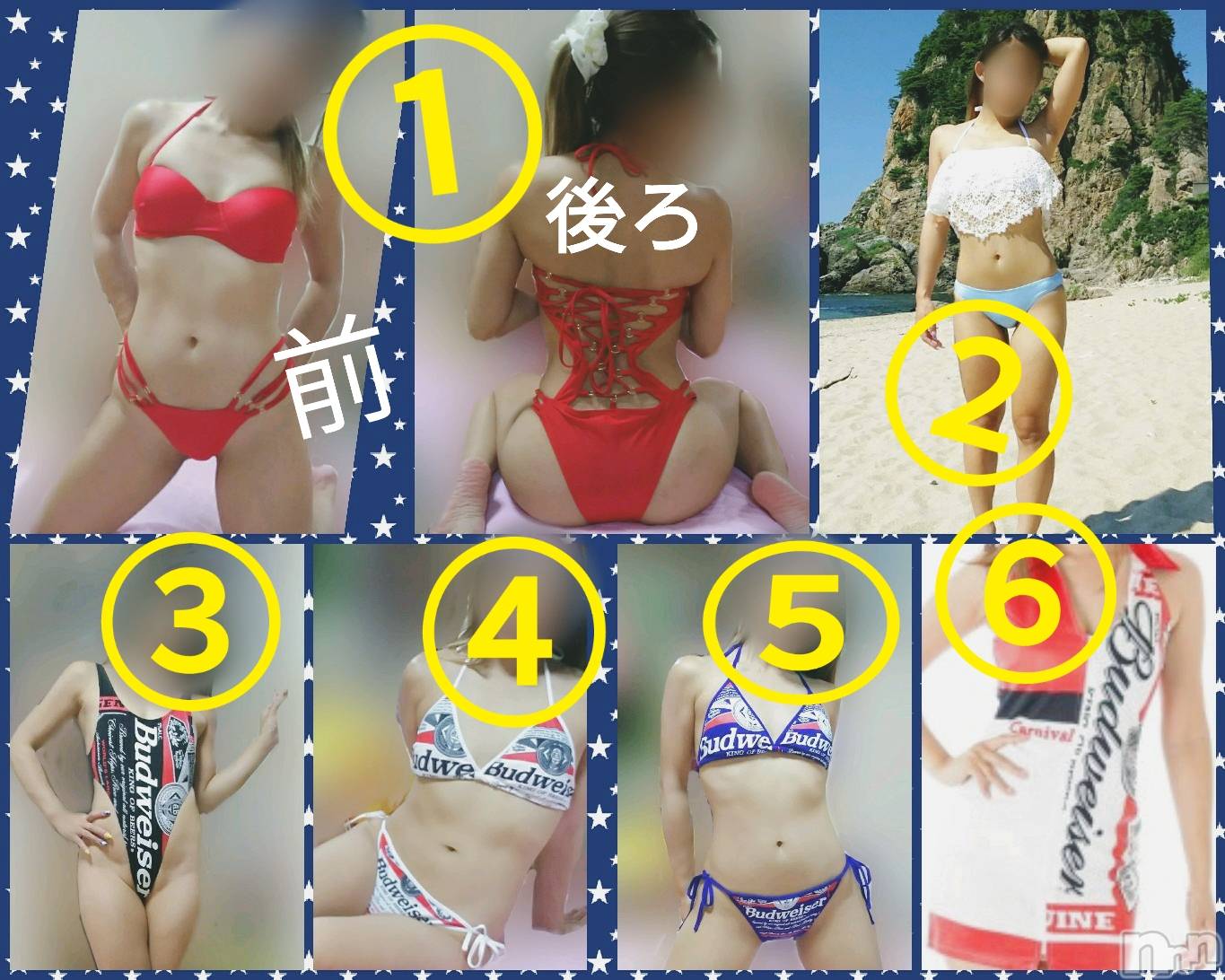 新潟デリヘルBIANCA～主人の知らない私～新潟店(ビアンカニイガタテン)宮野　りさ(32)の2019年8月18日写メブログ「LiSAフェス特典その1」
