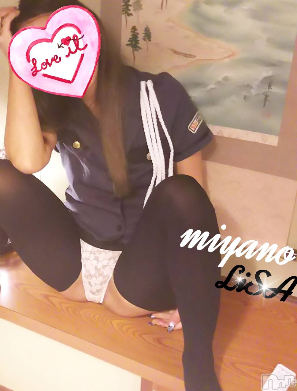 新潟デリヘルBIANCA～主人の知らない私～新潟店(ビアンカニイガタテン)宮野　りさ(32)の2019年8月31日写メブログ「Tさまへ」
