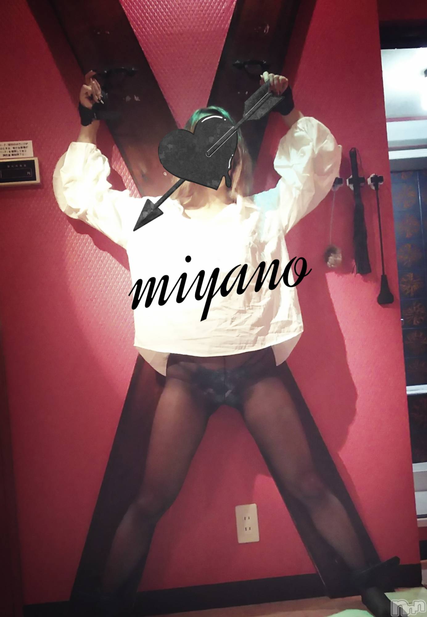 新潟デリヘルBIANCA～主人の知らない私～新潟店(ビアンカニイガタテン)宮野　りさ(32)の2019年10月26日写メブログ「イタズラ好きのSさまへ」