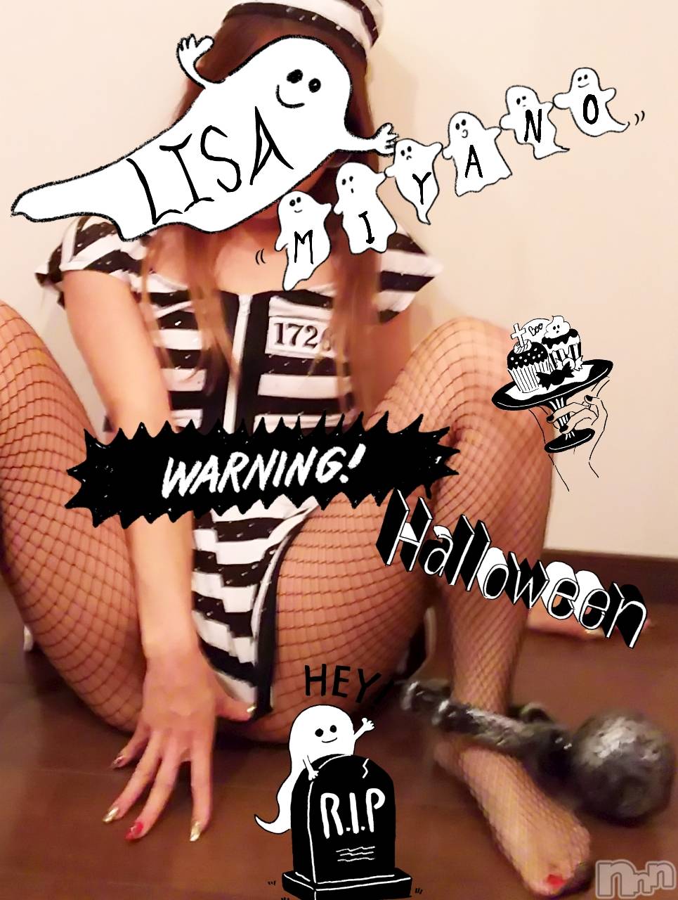 新潟デリヘルBIANCA～主人の知らない私～新潟店(ビアンカニイガタテン)宮野　りさ(32)の2019年10月31日写メブログ「お家の人のさまへ」