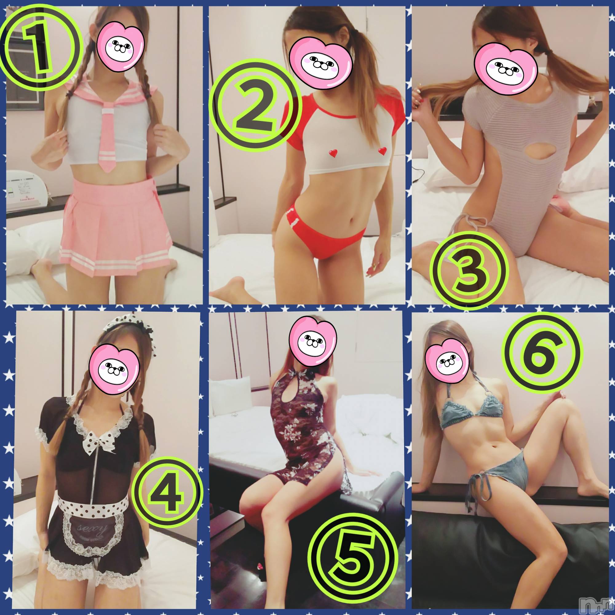 新潟デリヘルBIANCA～主人の知らない私～新潟店(ビアンカニイガタテン)宮野　りさ(32)の2019年11月8日写メブログ「LiSAﾌｪｽ第2弾ｵﾌﾟ詳細♡︎」
