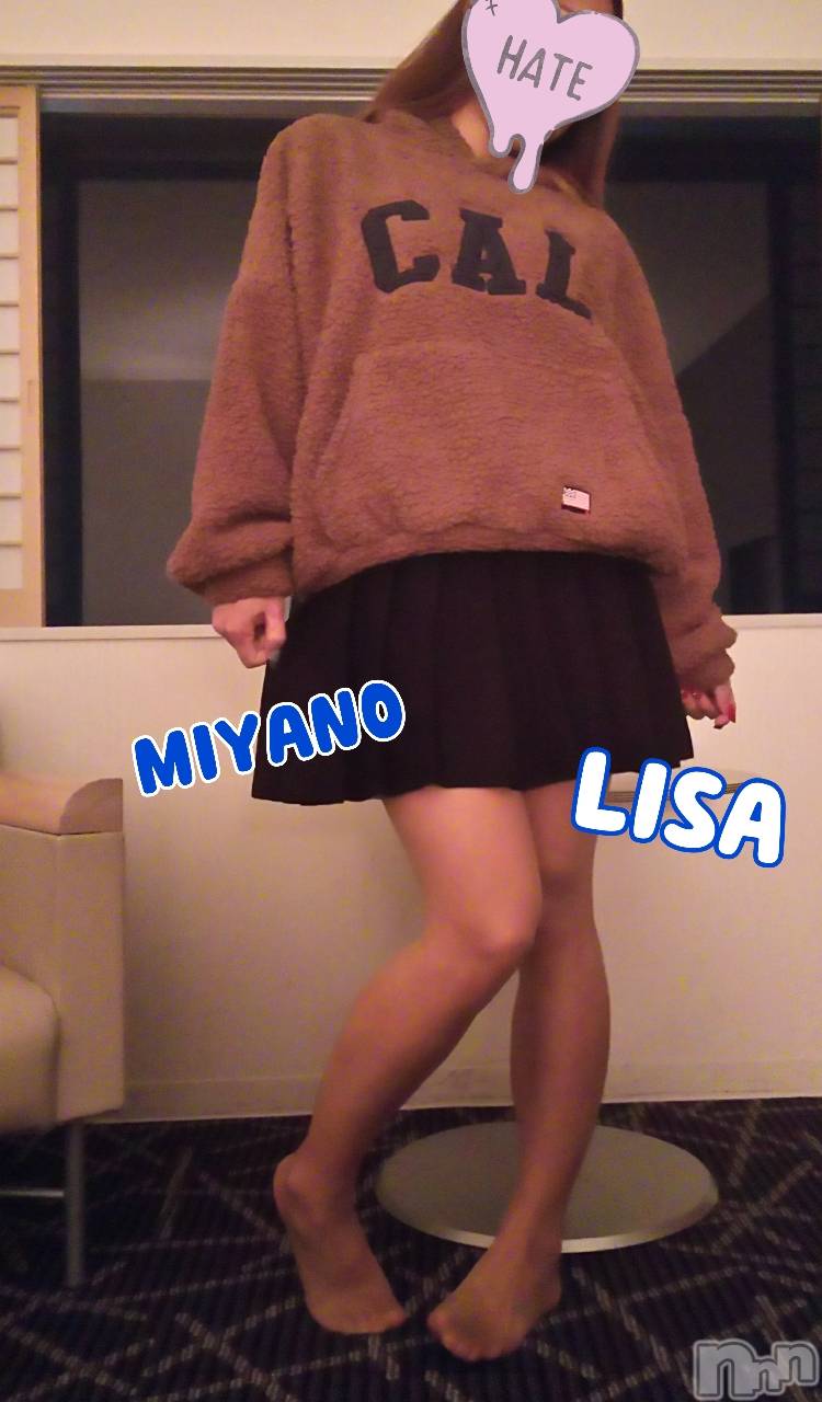 新潟デリヘルBIANCA～主人の知らない私～新潟店(ビアンカニイガタテン)宮野　りさ(32)の2019年12月18日写メブログ「プレイと思えばいい」