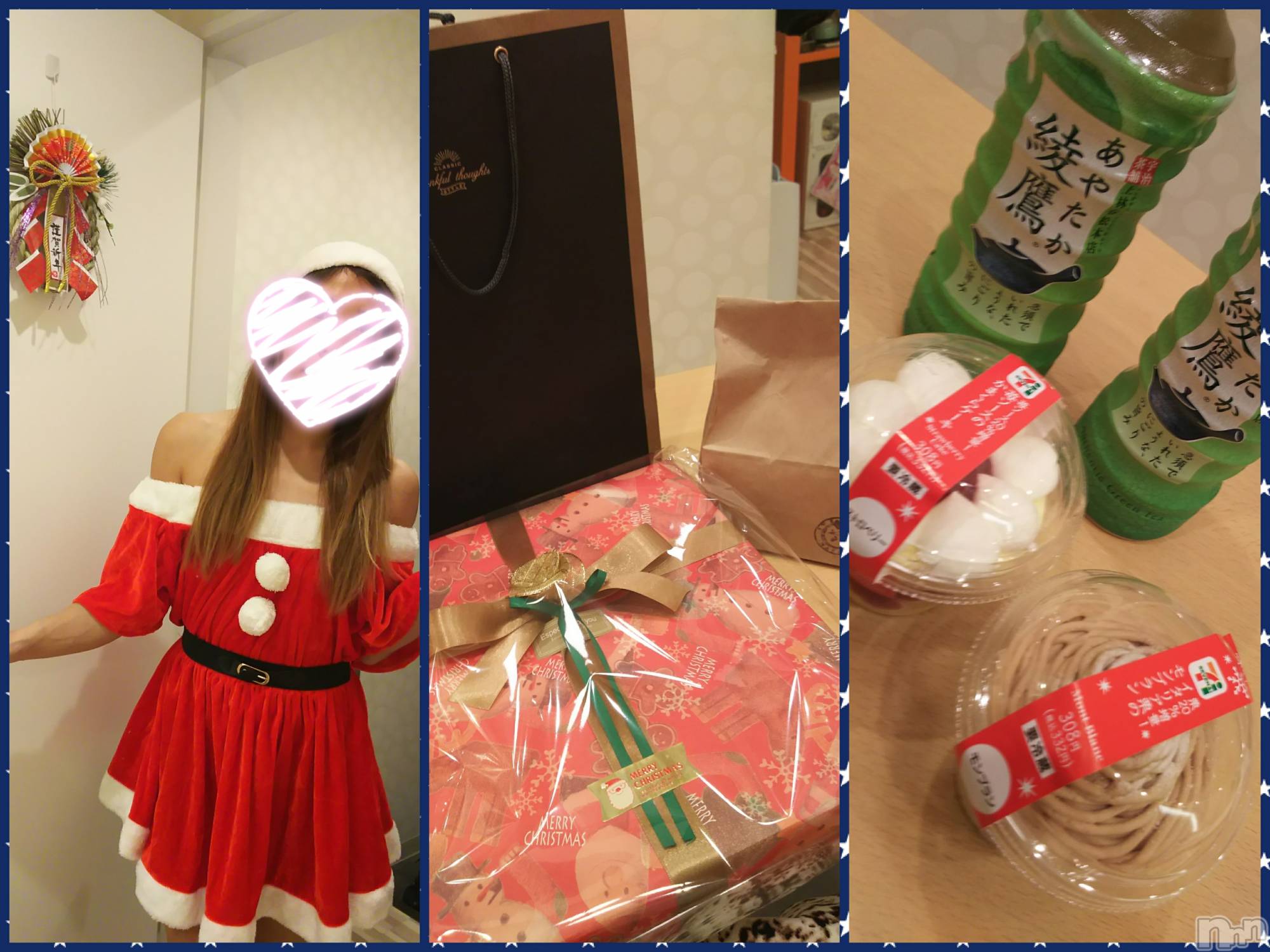 新潟デリヘルBIANCA～主人の知らない私～新潟店(ビアンカニイガタテン)宮野　りさ(32)の2019年12月31日写メブログ「ボブさま②」