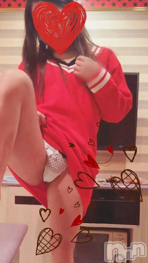 新潟デリヘルBIANCA～主人の知らない私～新潟店(ビアンカニイガタテン)宮野　りさ(32)の2020年2月3日写メブログ「Sさまへ」
