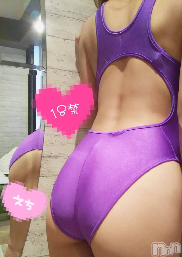 新潟デリヘルBIANCA～主人の知らない私～新潟店(ビアンカニイガタテン)宮野　りさ(32)の2020年3月16日写メブログ「Sさまへ」