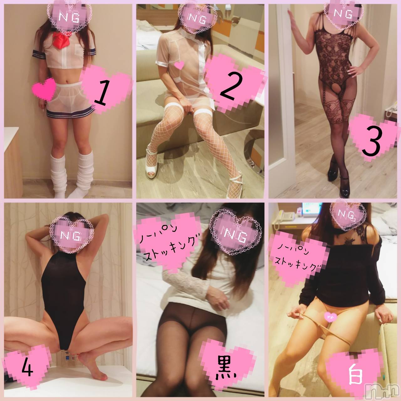 新潟デリヘルBIANCA～主人の知らない私～新潟店(ビアンカニイガタテン)宮野　りさ(32)の2020年3月22日写メブログ「LiSAﾌｪｽ!オプ①」