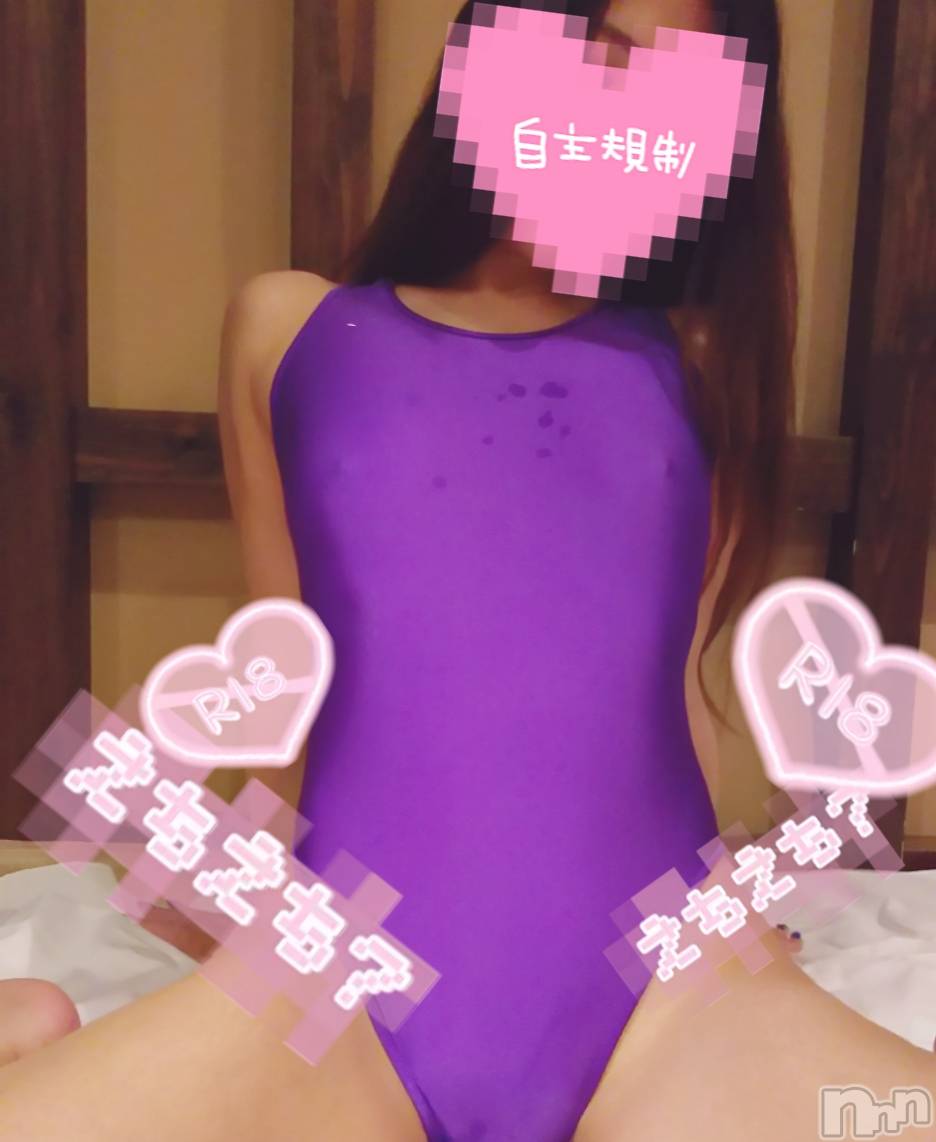 新潟デリヘルBIANCA～主人の知らない私～新潟店(ビアンカニイガタテン)宮野　りさ(32)の2020年4月27日写メブログ「Tさまへ」