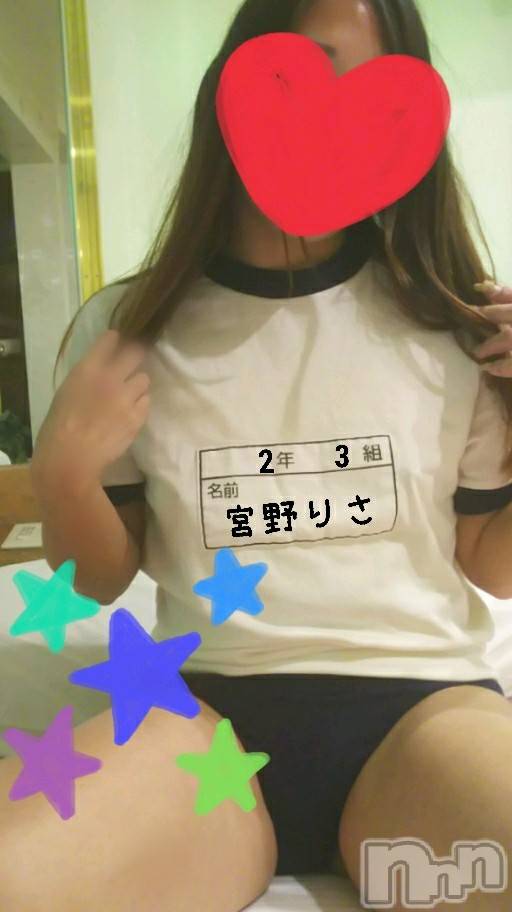 新潟デリヘルBIANCA～主人の知らない私～新潟店(ビアンカニイガタテン)宮野　りさ(32)の2020年8月21日写メブログ「釣具屋さんへ 前編」
