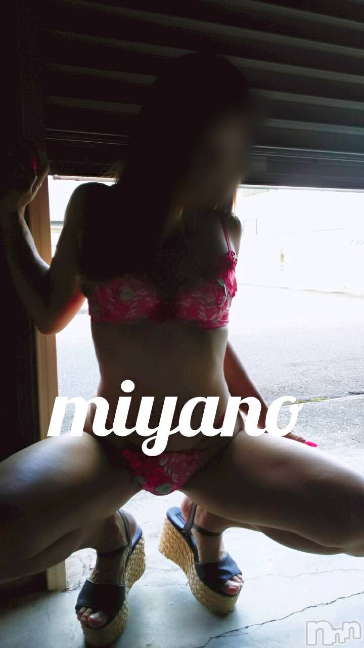 新潟デリヘルBIANCA～主人の知らない私～新潟店(ビアンカニイガタテン)宮野　りさ(32)の2020年9月8日写メブログ「新規ちゃんへ」