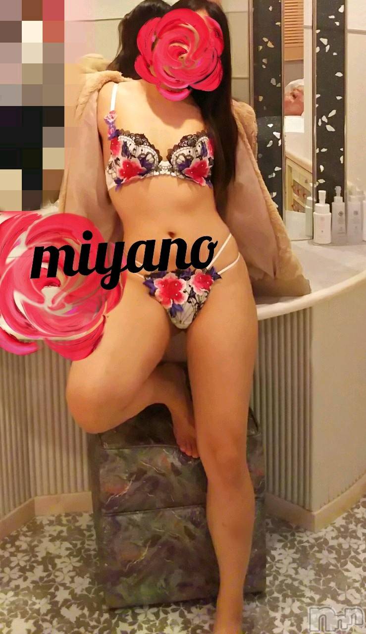 新潟デリヘルBIANCA～主人の知らない私～新潟店(ビアンカニイガタテン)宮野　りさ(32)の2020年12月11日写メブログ「下着フェチさんへ」