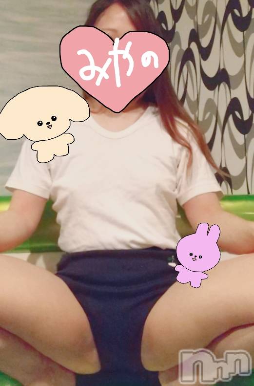 新潟デリヘルBIANCA～主人の知らない私～新潟店(ビアンカニイガタテン)宮野　りさ(32)の2021年6月11日写メブログ「ヒロくんへ」