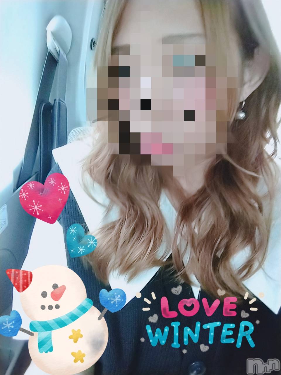 新潟デリヘルBIANCA～主人の知らない私～新潟店(ビアンカニイガタテン)宮野　りさ(32)の2021年12月24日写メブログ「今日明日は」