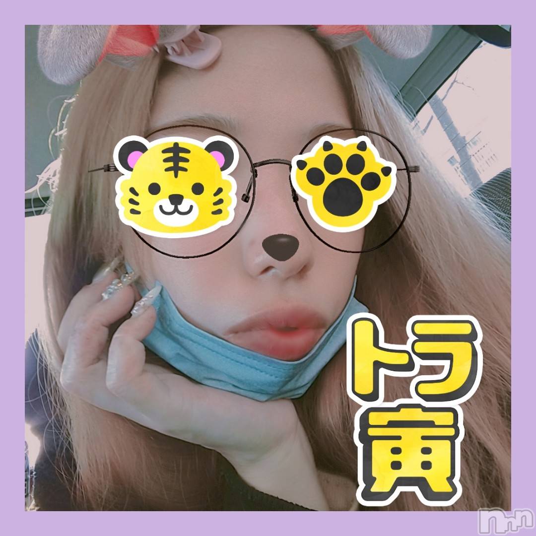 新潟デリヘルBIANCA～主人の知らない私～新潟店(ビアンカニイガタテン)宮野　りさ(32)の2022年1月18日写メブログ「ぶっ飛んでるわ～」