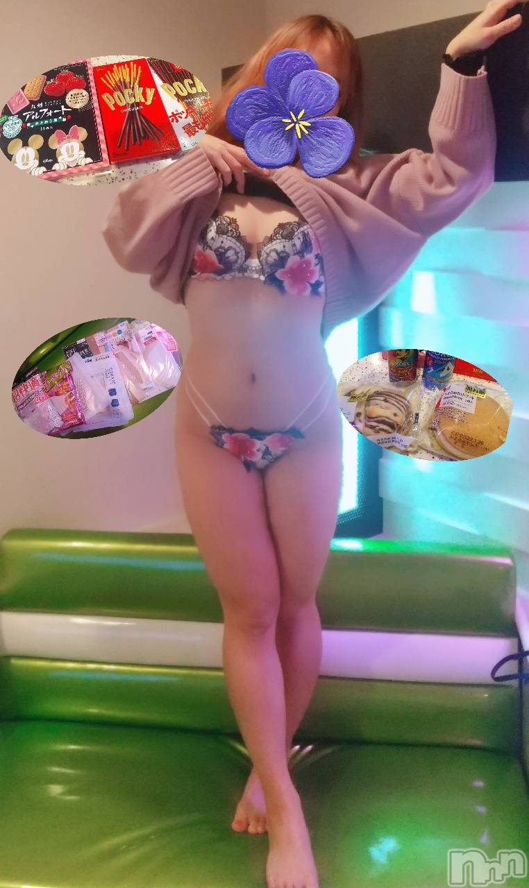 新潟デリヘルBIANCA～主人の知らない私～新潟店(ビアンカニイガタテン)宮野　りさ(32)の2022年1月27日写メブログ「たーくんへ」