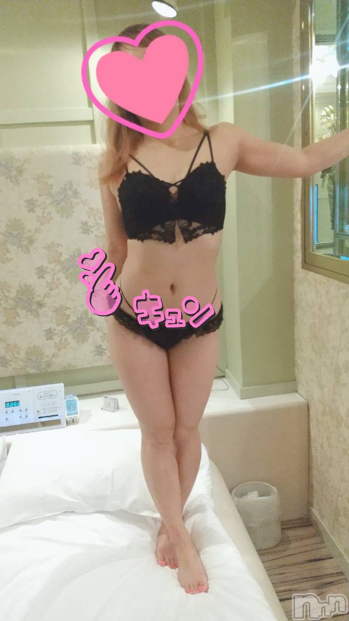 新潟デリヘルBIANCA～主人の知らない私～新潟店(ビアンカニイガタテン)宮野　りさ(32)の2022年1月30日写メブログ「お家の人さまへ」