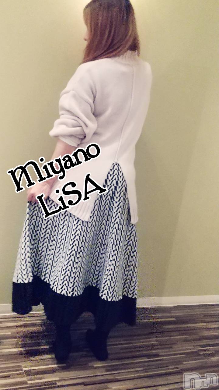 新潟デリヘルBIANCA～主人の知らない私～新潟店(ビアンカニイガタテン)宮野　りさ(32)の2022年2月18日写メブログ「Kさまへ」