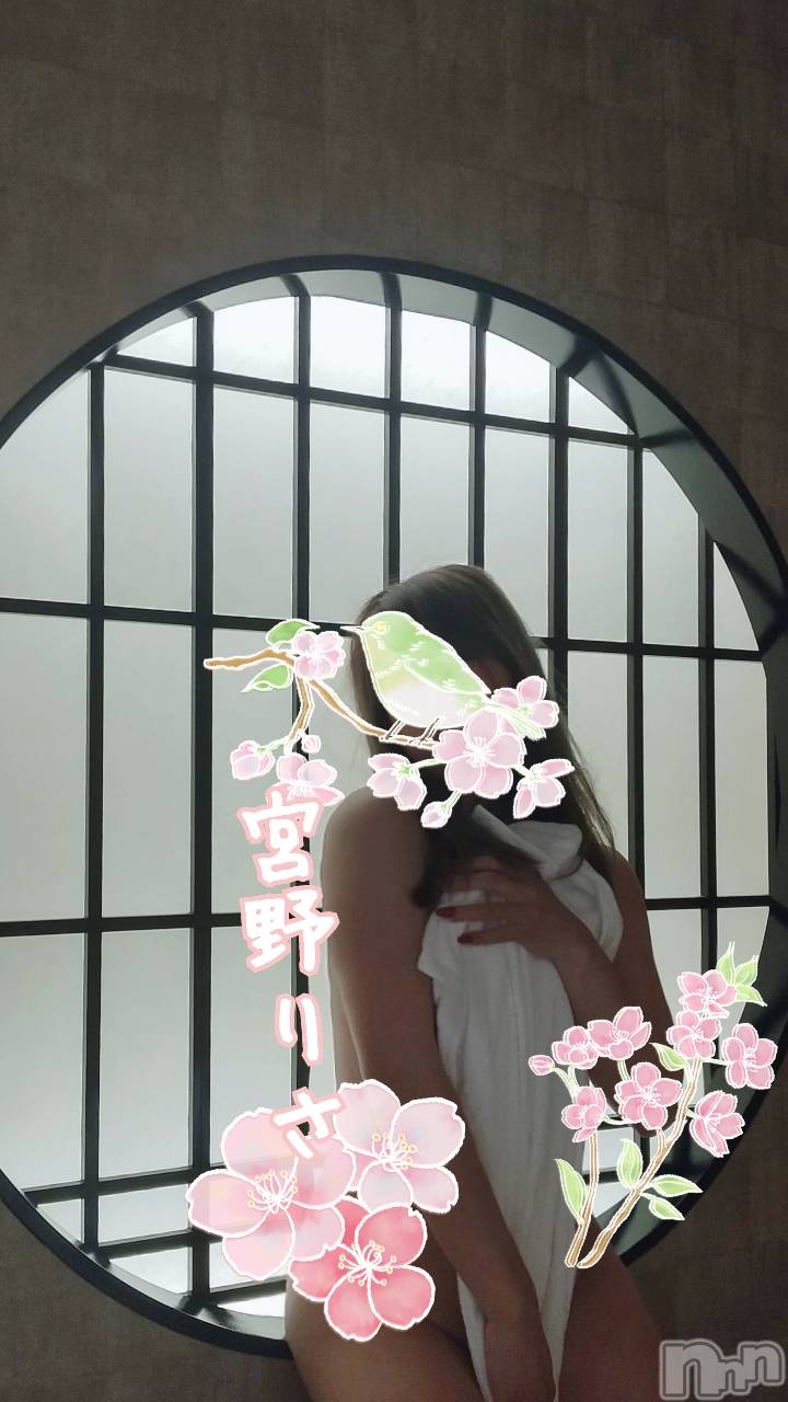 新潟デリヘルBIANCA～主人の知らない私～新潟店(ビアンカニイガタテン)宮野　りさ(32)の2022年5月11日写メブログ「モコさんへ」
