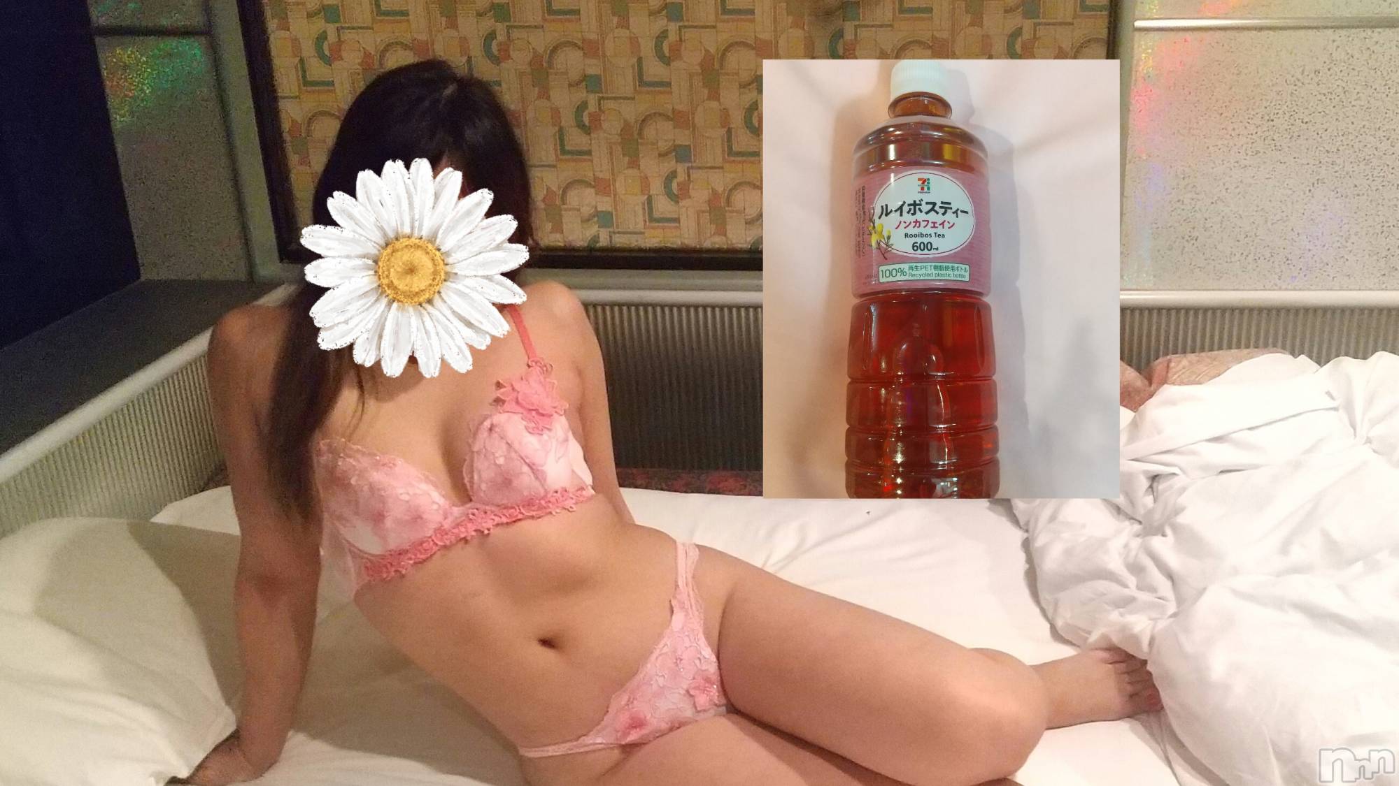 新潟デリヘルBIANCA～主人の知らない私～新潟店(ビアンカニイガタテン)宮野　りさ(32)の2023年1月8日写メブログ「Sさんへ」
