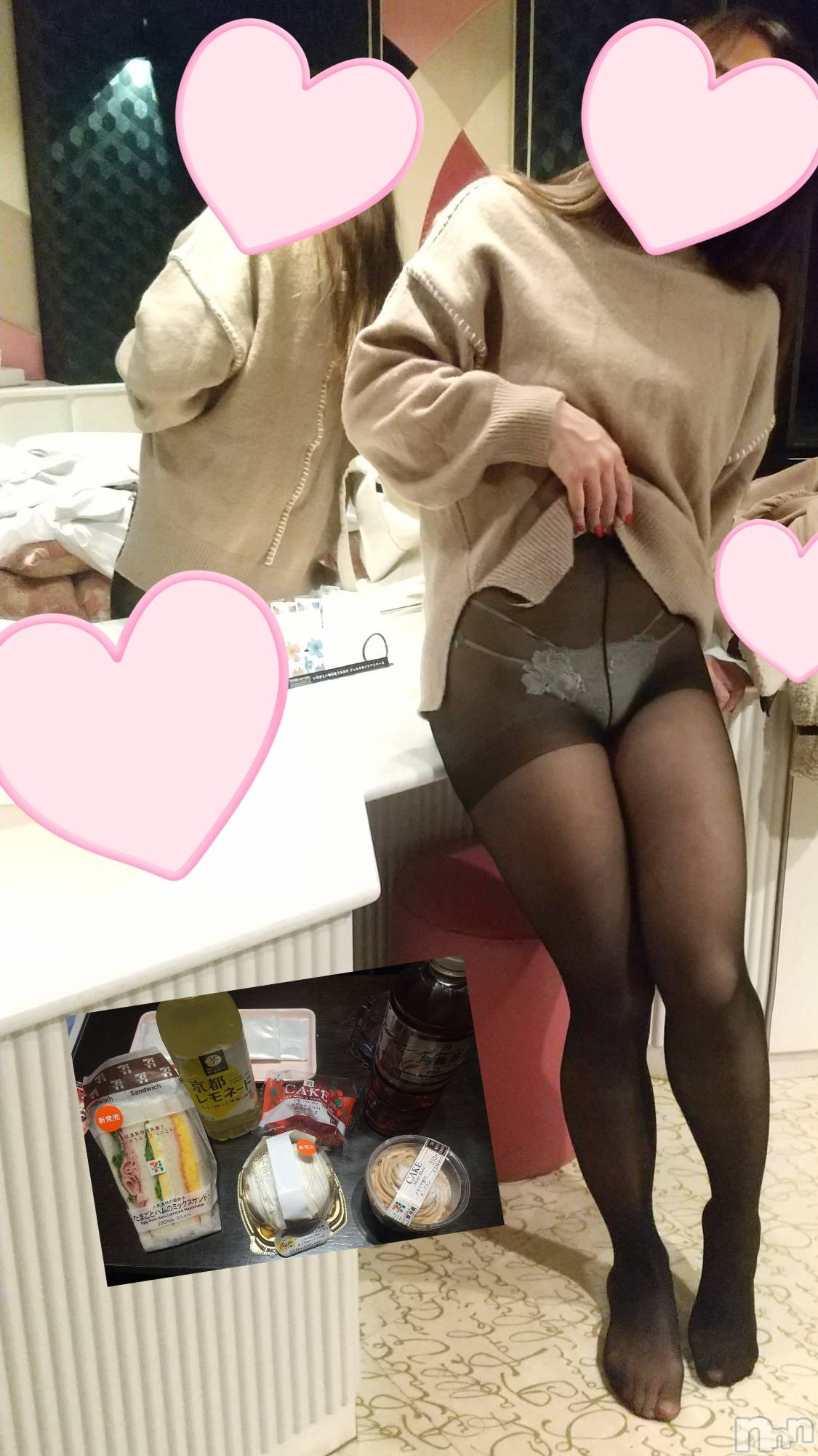 新潟デリヘルBIANCA～主人の知らない私～新潟店(ビアンカニイガタテン)宮野　りさ(32)の2023年1月21日写メブログ「Kさまへ」