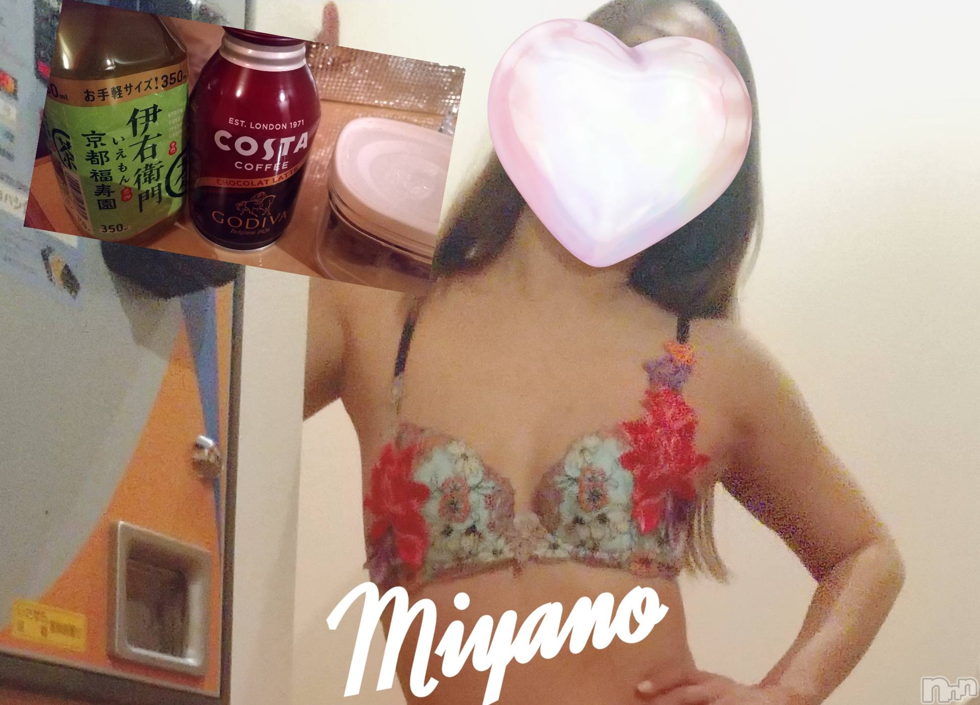 新潟デリヘルBIANCA～主人の知らない私～新潟店(ビアンカニイガタテン)宮野　りさ(32)の2023年4月12日写メブログ「可愛い美乳スキッさんへ」