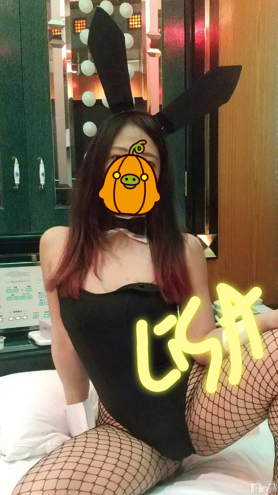 新潟デリヘルBIANCA～主人の知らない私～新潟店(ビアンカニイガタテン)宮野　りさ(32)の2023年10月3日写メブログ「Hさまへ」