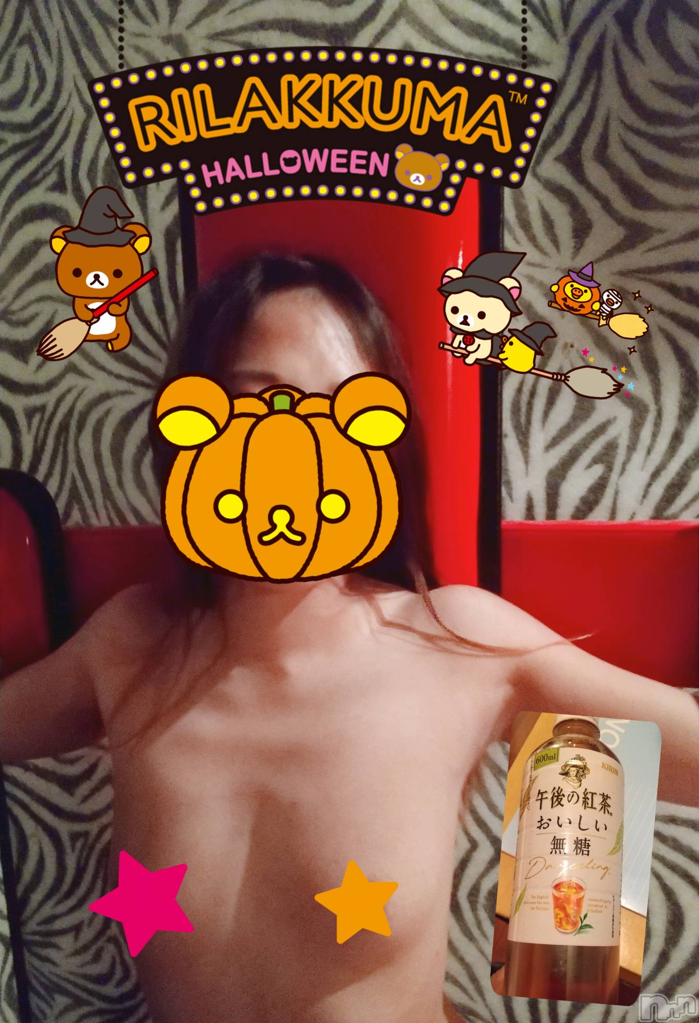 新潟デリヘルBIANCA～主人の知らない私～新潟店(ビアンカニイガタテン)宮野　りさ(32)の2023年10月30日写メブログ「可愛い美乳スキッさんへ」